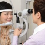 eye examination Hong Kong