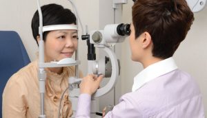 eye examination Hong Kong